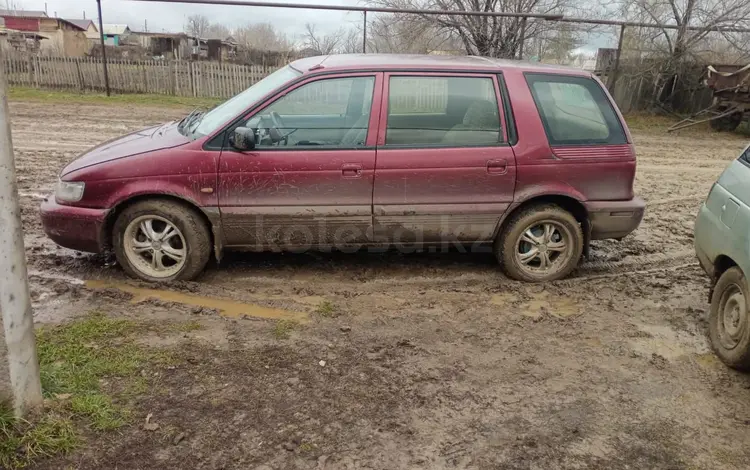 Mitsubishi Space Wagon 1992 годаfor500 000 тг. в Уральск