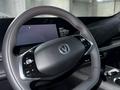 Changan CS75 Plus 2026 годаүшін10 200 000 тг. в Алматы – фото 10