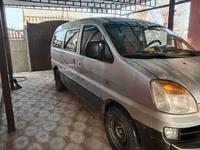 Hyundai Starex 2005 года за 3 700 000 тг. в Тараз