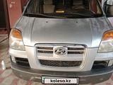 Hyundai Starex 2005 годаfor3 700 000 тг. в Тараз – фото 5