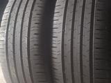 195/55 R15 за 13 000 тг. в Алматы