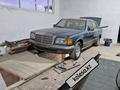 Mercedes-Benz S 260 1983 года за 1 900 000 тг. в Житикара