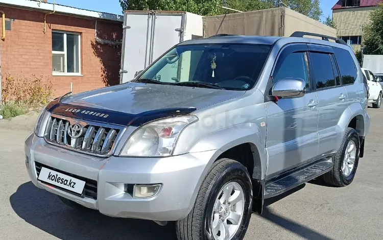 Toyota Land Cruiser Prado 2007 года за 8 009 575 тг. в Алматы