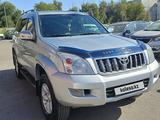 Toyota Land Cruiser Prado 2007 года за 8 009 575 тг. в Алматы – фото 3
