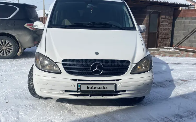 Mercedes-Benz Viano 2005 года за 8 500 000 тг. в Алматы