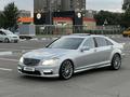 Mercedes-Benz S 500 2008 годаүшін9 000 000 тг. в Алматы – фото 3