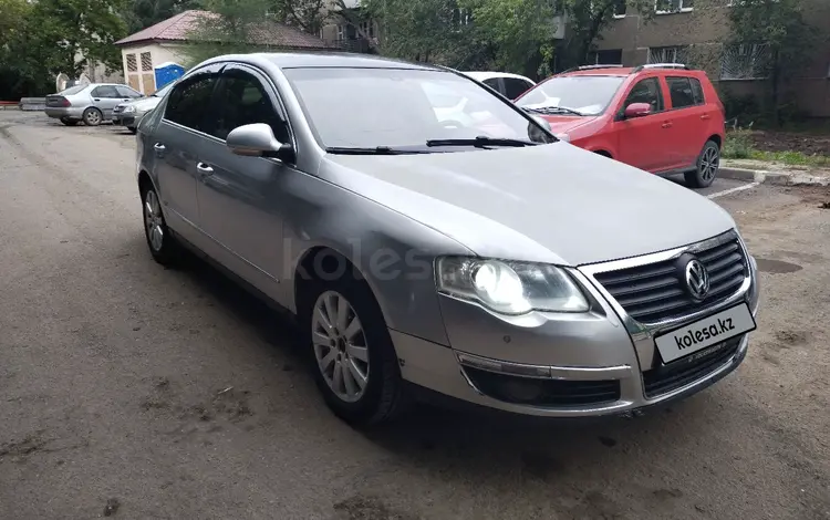 Volkswagen Passat 2007 годаfor3 500 000 тг. в Астана