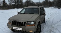 Jeep Grand Cherokee 2002 года за 2 650 000 тг. в Актобе