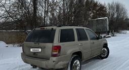 Jeep Grand Cherokee 2002 года за 2 650 000 тг. в Актобе – фото 4
