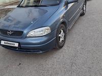 Opel Astra 1998 годаүшін950 000 тг. в Атырау