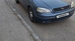 Opel Astra 1998 года за 950 000 тг. в Атырау – фото 2