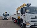 FAW  МАНИПУЛЯТОР FAW 6*4 КРАН 12ТОНН 2025 года в Алматы – фото 63
