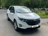 Chevrolet Equinox 2018 года за 8 500 000 тг. в Алматы