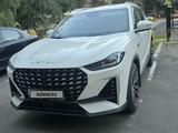 Jetour X70 Plus 2020 годаүшін12 500 000 тг. в Астана