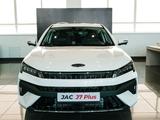 JAC J7 Plus Luxury 2025 года за 9 990 000 тг. в Павлодар