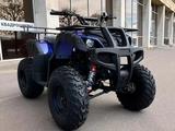 Atv  CLASSIC 200 2026 года за 415 632 тг. в Алматы