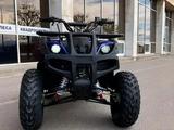 Atv  CLASSIC 200 2026 года за 415 632 тг. в Алматы – фото 3