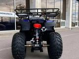 Atv  CLASSIC 200 2026 года за 415 632 тг. в Алматы – фото 4