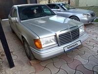 Mercedes-Benz E 220 1993 годаүшін1 500 000 тг. в Шымкент