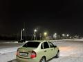 ВАЗ (Lada) Kalina 1118 2007 годаүшін980 000 тг. в Уральск – фото 11