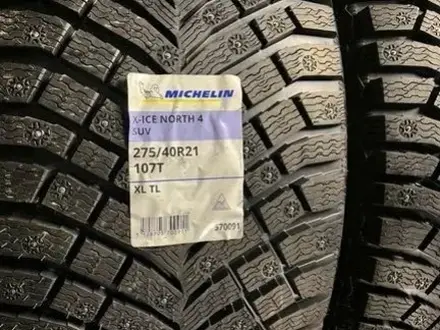 Шины зимние Michelin 275/40 R21 305/35 R21 XL X-ICE North 4 за 250 000 тг. в Астана – фото 2