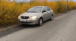 BYD F3 2011 годаүшін1 000 000 тг. в Экибастуз – фото 2