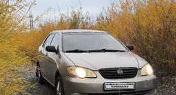 BYD F3 2011 годаүшін1 000 000 тг. в Экибастуз