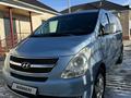 Hyundai Starex 2010 года за 5 200 000 тг. в Кызылорда – фото 12