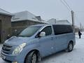 Hyundai Starex 2010 года за 5 200 000 тг. в Кызылорда – фото 2