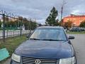 Volkswagen Passat 1997 годаүшін2 200 000 тг. в Петропавловск