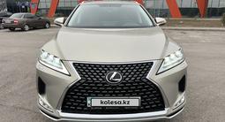 Lexus RX 300 2021 года за 27 500 000 тг. в Шымкент