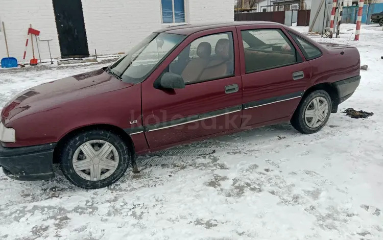 Opel Vectra 1991 годаfor1 000 000 тг. в Актобе