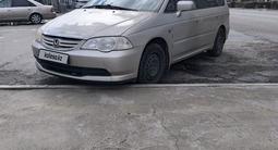 Honda Odyssey 2002 годаfor3 200 000 тг. в Астана – фото 3