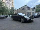 Mercedes-Benz S 500 2007 года за 8 800 000 тг. в Алматы – фото 4