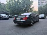 Mercedes-Benz S 500 2007 года за 8 800 000 тг. в Алматы – фото 2