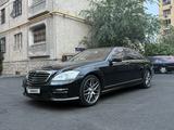 Mercedes-Benz S 500 2007 года за 8 800 000 тг. в Алматы