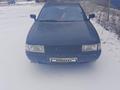 Audi 80 1991 года за 1 200 000 тг. в Актобе