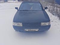 Audi 80 1991 годаfor1 200 000 тг. в Актобе