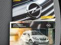 Opel Mokka 2014 года за 4 900 000 тг. в Караганда – фото 18