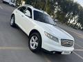 Infiniti FX35 2005 года за 4 600 000 тг. в Алматы – фото 2