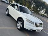 Infiniti FX35 2005 годаүшін4 600 000 тг. в Алматы – фото 2