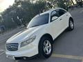 Infiniti FX35 2005 года за 4 600 000 тг. в Алматы – фото 3