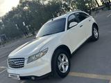 Infiniti FX35 2005 годаүшін4 600 000 тг. в Алматы – фото 3