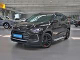 Chevrolet Tracker 2022 года за 6 990 000 тг. в Алматы