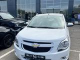 Chevrolet Cobalt 2023 года за 6 800 000 тг. в Шымкент