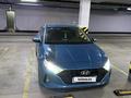 Hyundai i20 2023 года за 5 500 000 тг. в Астана – фото 4