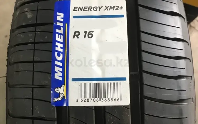 Шины Michelin 205/65/r16 XM2 + за 65 000 тг. в Алматы