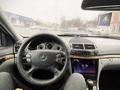 Mercedes-Benz E 280 2006 года за 5 900 000 тг. в Алматы – фото 6
