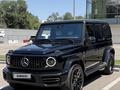 Mercedes-Benz G 63 AMG 2020 годаүшін100 000 000 тг. в Алматы