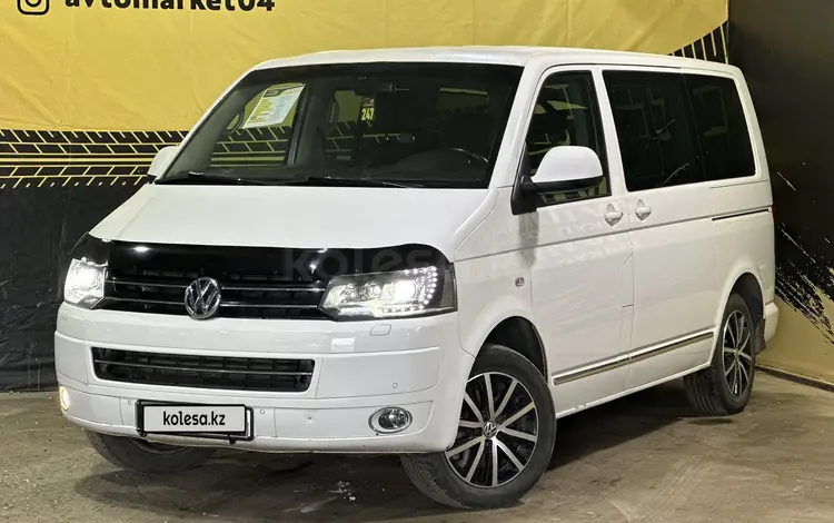 Volkswagen Multivan 2015 года за 16 550 000 тг. в Актобе